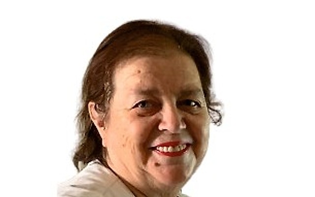 Логак Динамира Хаимовна