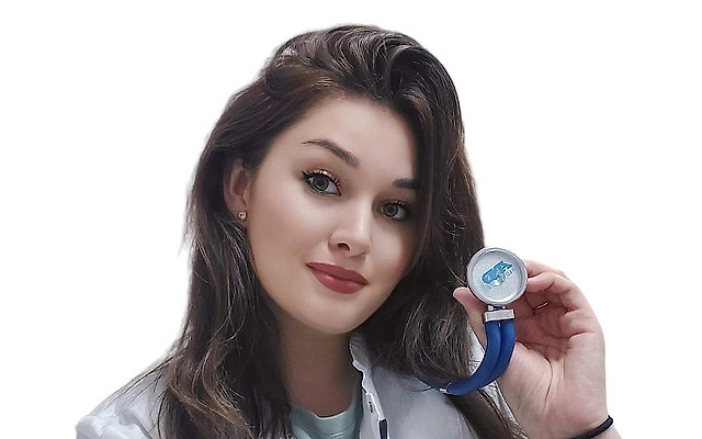 Алтадукова Алина Аслановна